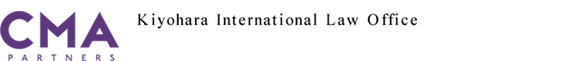 Kiyohara International Law Office